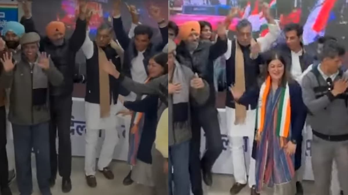 Video : क्या AAP की हार पर Congress ने मनाया जश्न? वायरल वीडियो की सामने आई सच्चाई