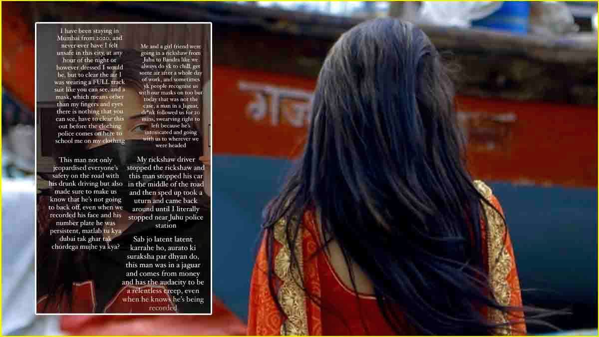 Bigg Boss 18 की एक्ट्रेस के साथ हुई बदसलूकी? एक्ट्रेस ने शेयर किया भयानक एक्सपीरियंस