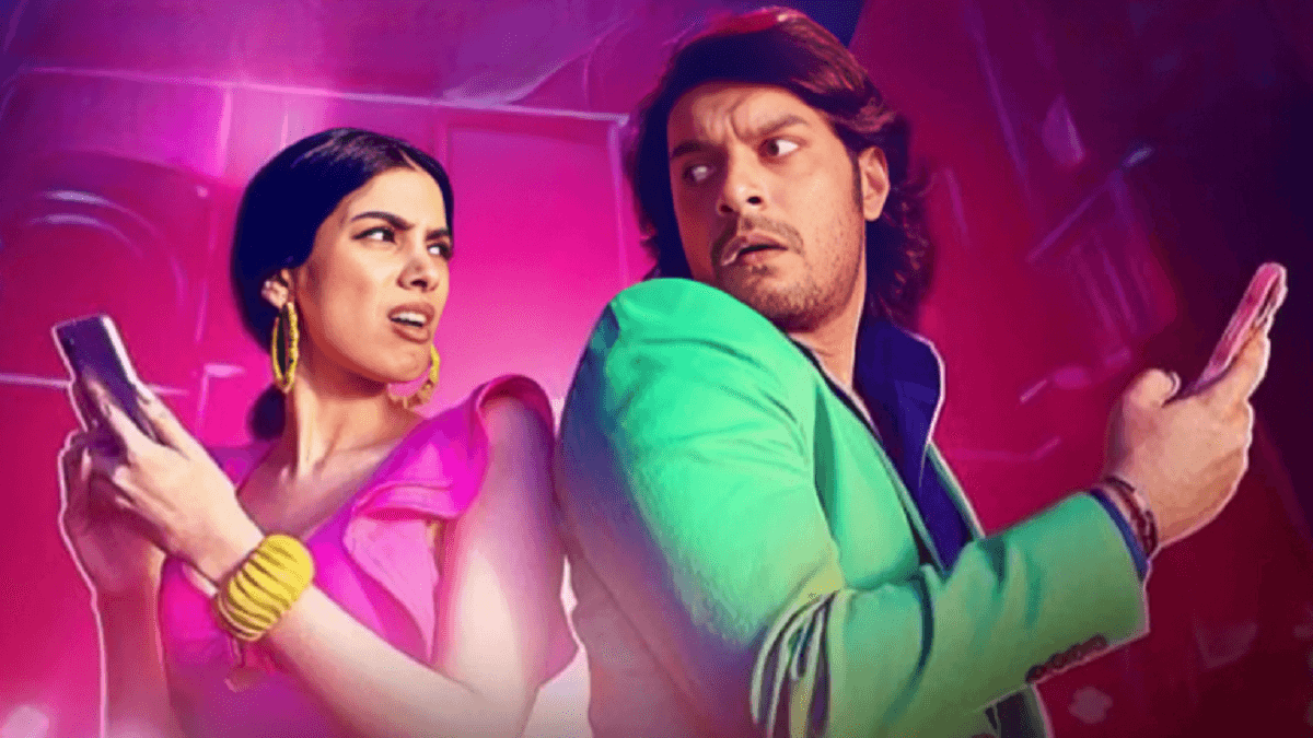Loveyapa Advance Booking: रिलीज से पहले कितना कमा चुकी 'लवयापा'? देखें रिपोर्ट