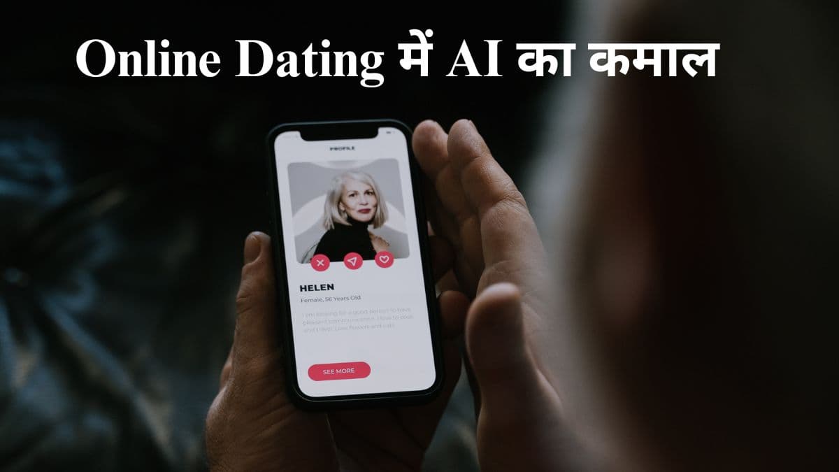 online dating