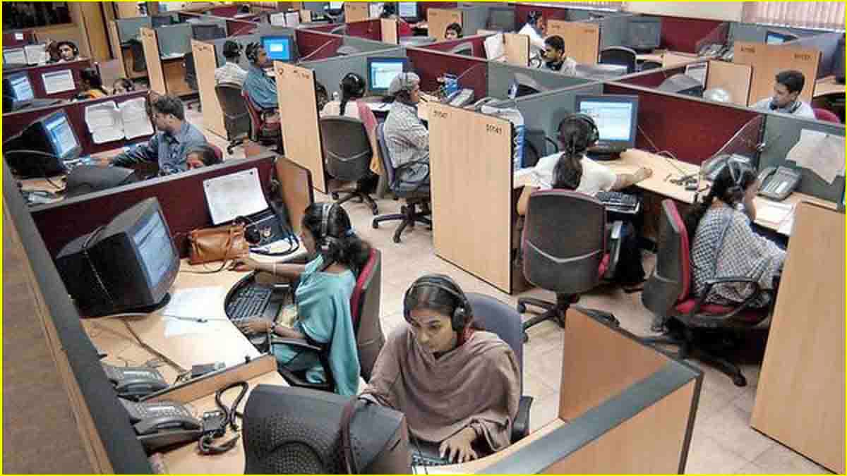 service sector