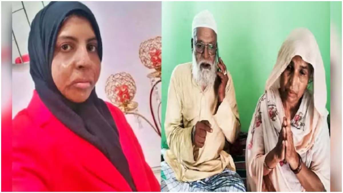 Video: Uttar Pradesh की 'शहजादी' को दुबई में फांसी की सजा, आखिरी कॉल पर क्या बोली?