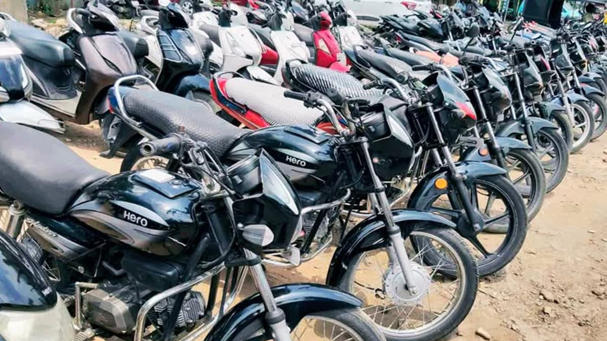used bike
