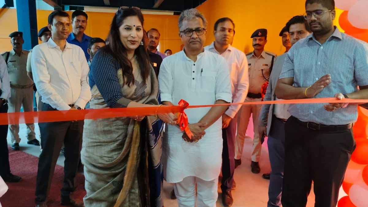 नमस्ते बिहार