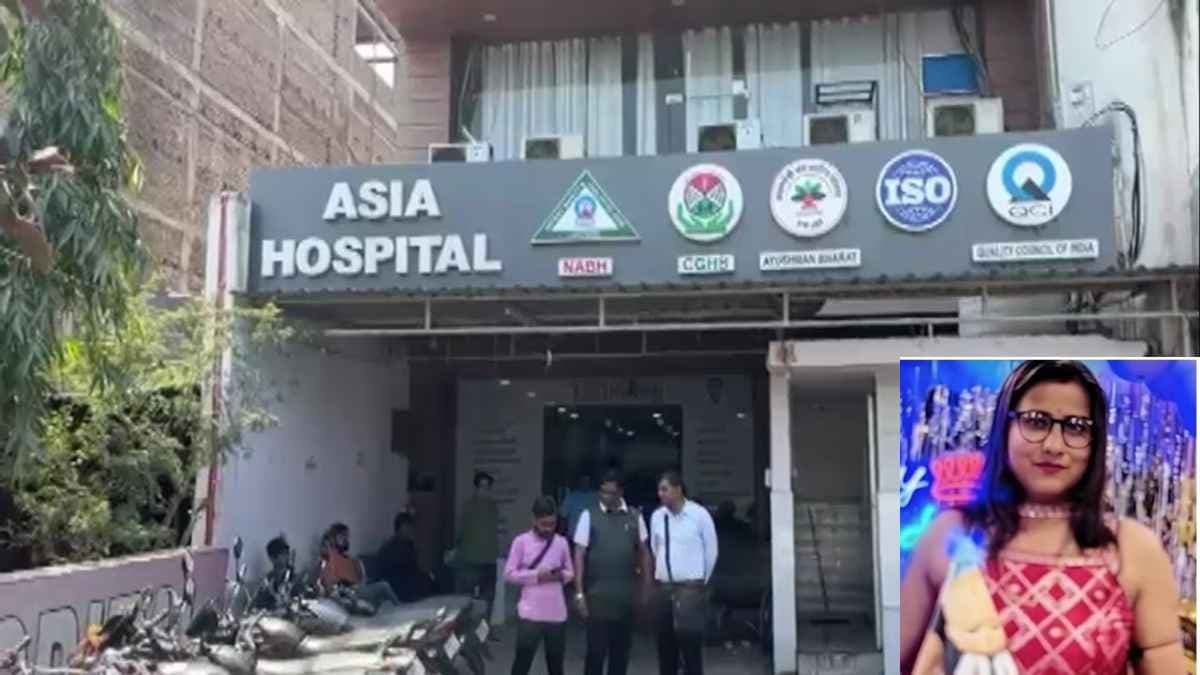 सुरभि हत्याकांड