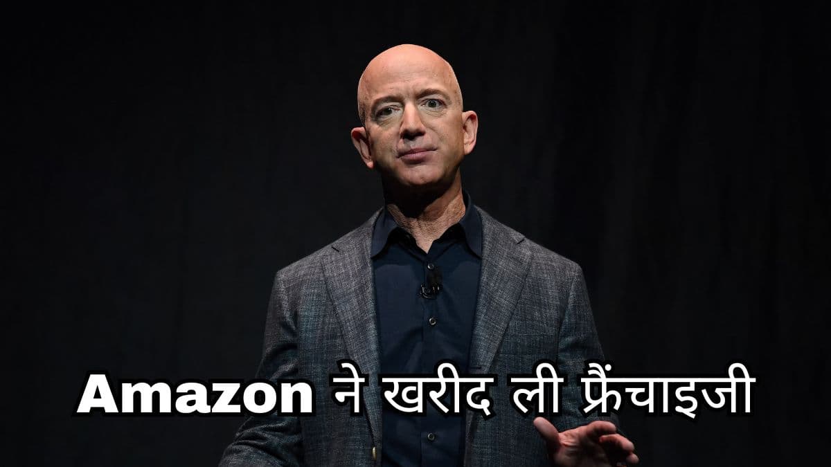Amazon Founder Jeff Bezos