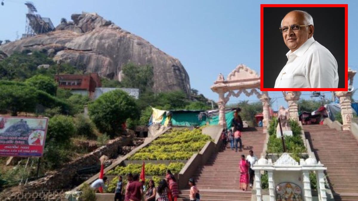 Ambaji Temple To Gabbar Tekri Ambaji Temple To Gabbar Tekri