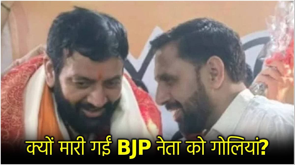 CM के करीबी BJP नेता सुरेंद्र जवाहर कौन? हरियाणा के सोनीपत में हुई जिनकी हत्या