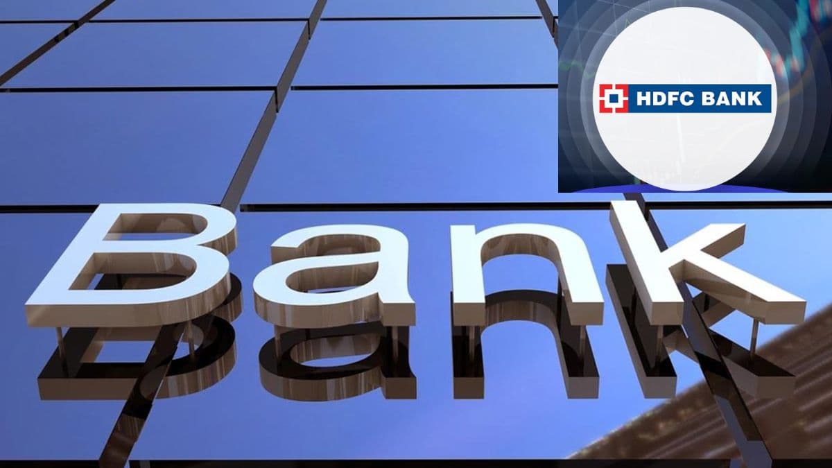 Banking Alert: क्रेडिट कार्ड लेनदेन, आज कौन सी बैंकिंग सेवाओं पर असर