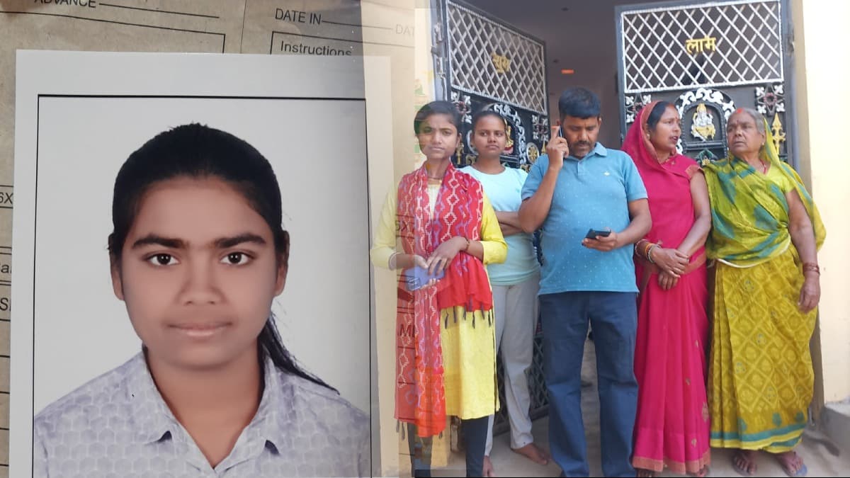 Bihar Board Topper Priya Jaiswal