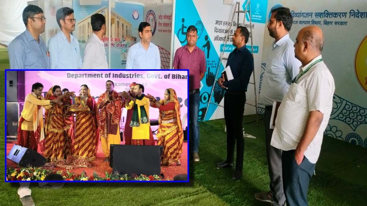 बिहार दिवस: गांधी मैदान में समाज कल्याण विभाग ने लगाए 13 स्टाल, सरलता से समझाईं सरकारी स्कीमें