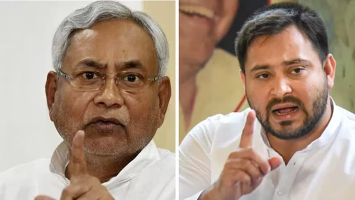 Bihar Elections 2025 Bihar Elections 2025