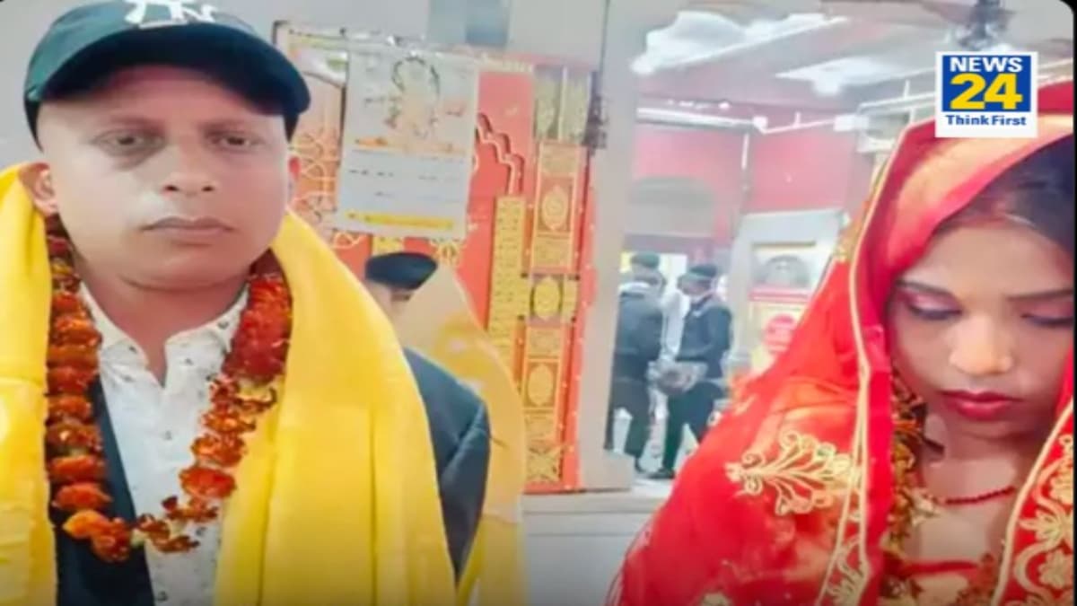 हनीमून पर प्रेमी संग भागी 'दुल्हन' की तस्वीर वायरल, दूल्हे की FIR पर ढूंढ रही पुलिस