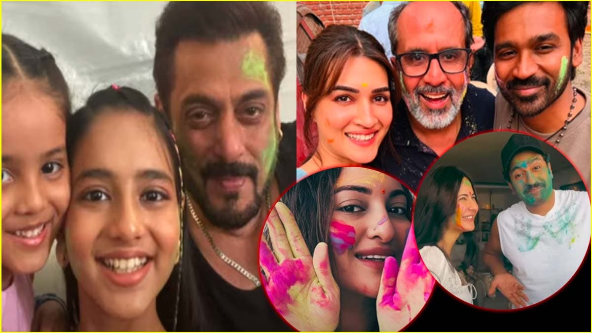Video: सलमान ने बच्चों संग खेला रंग, रवीना ने रखी ग्रैंड पार्टी, देखें बॉलीवुड में होली का जश्न