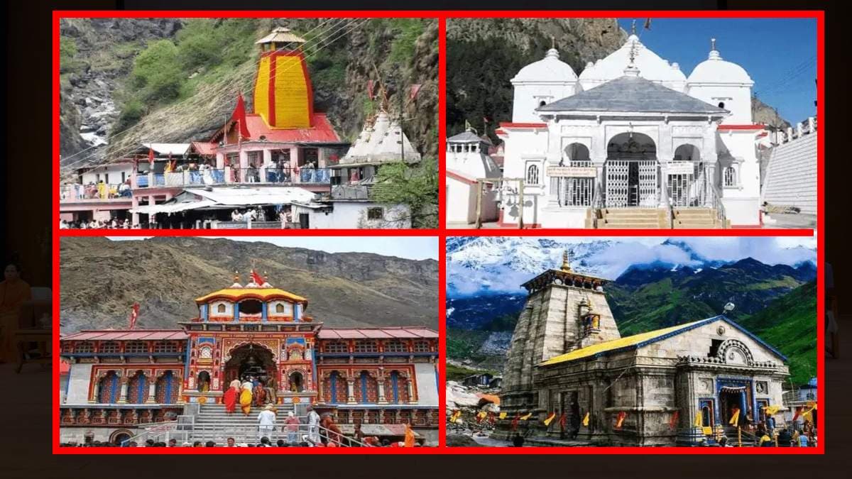 चारधाम यात्रा के लिए शुरू हुआ ऑनलाइन पंजीकरण, पहले ही दिन 1.65 लाख लोगों ने किया रजिस्ट्रेशन