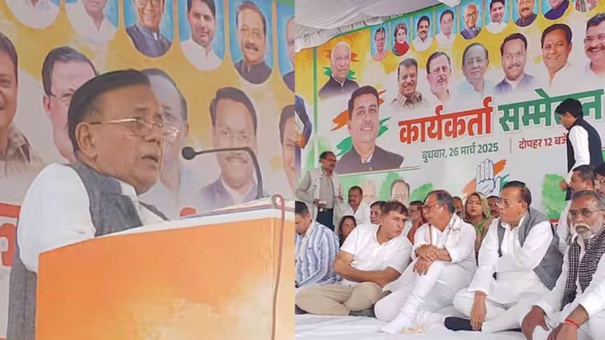 Congress MLA Controversial Statement