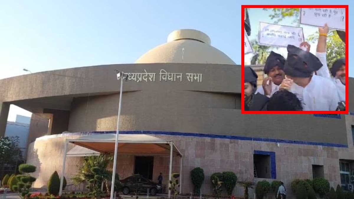 MP Vidhan Sabha Budget 2025: प्रदर्शन के दौरान मंच गिरने से कई कांग्रेस नेता घायल, अस्पताल भेजा