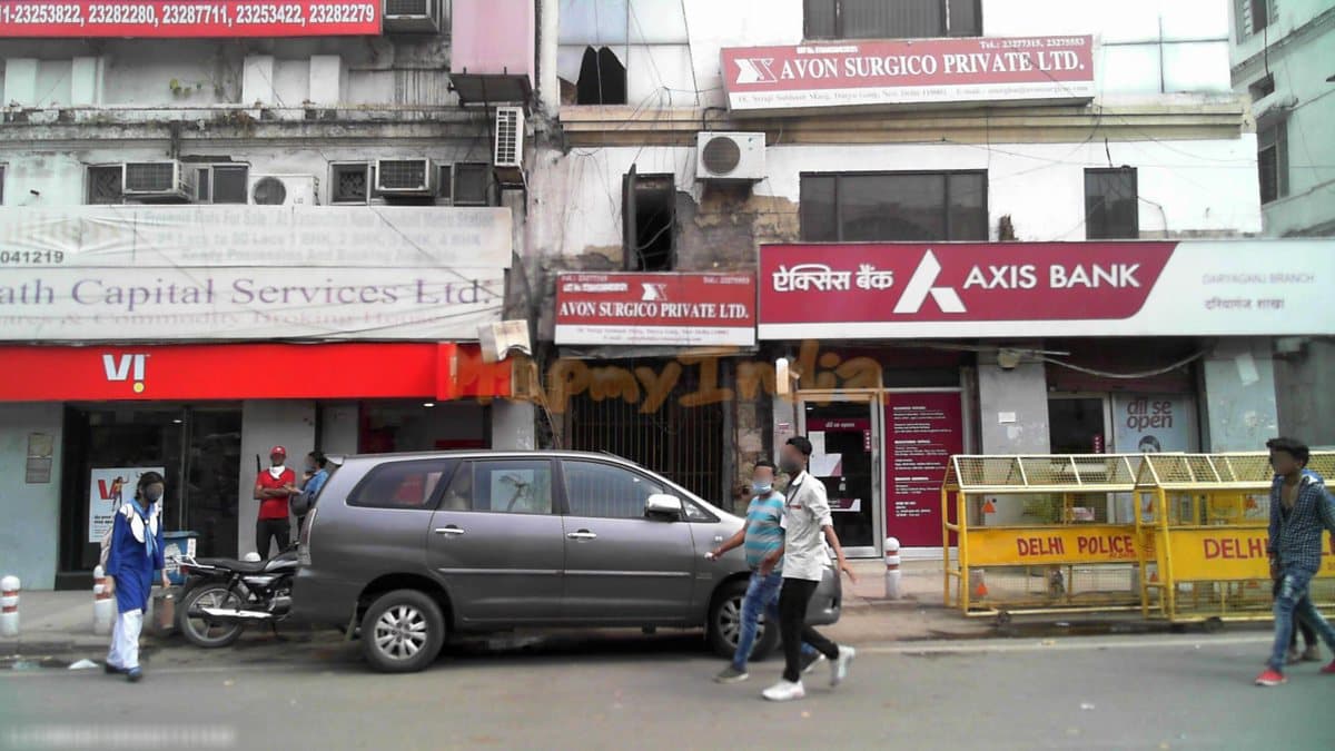 Delhi: दरियागंज के Axis Bank में लगी आग, लाखों का सामान-दस्तावेज जलकर राख