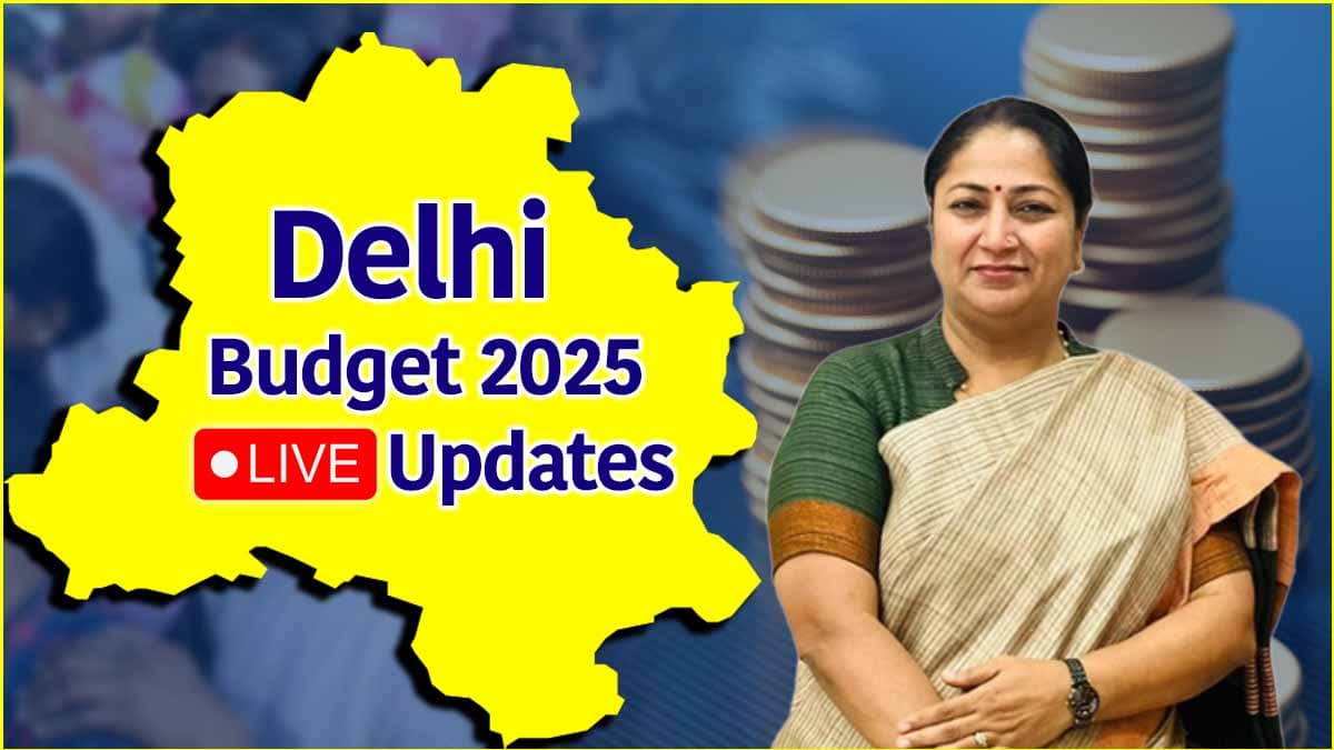 Delhi Budget में 21 बड़े ऐलान; CM रेखा गुप्ता बोलीं- दिल्लीवालों के लिए मैं हूं दीदी रेखा