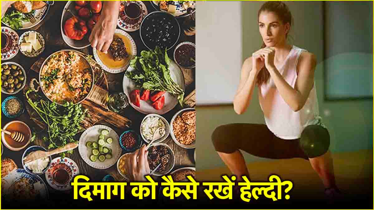 Untreated Mental Illness के होते हैं ये 5 संकेत, जानें क्या कहते हैं एक्सपर्ट