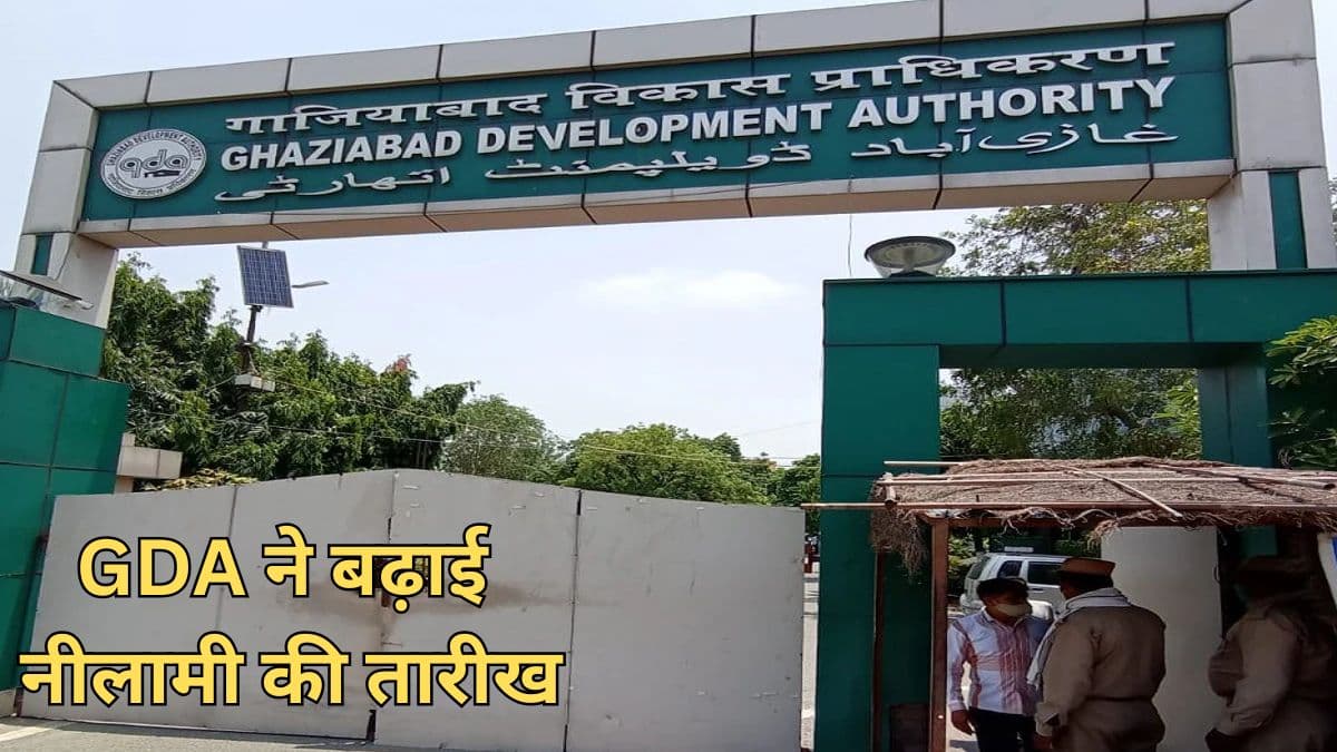 GDA plot Scheme 2025