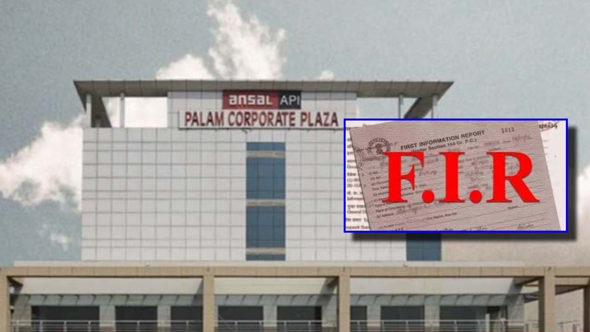 Ghaziabad News: Ansal Group की बढ़ी मुश्किलें! 7 दिन में 2 FIR दर्ज; जान से मारने की धमकी का मामला