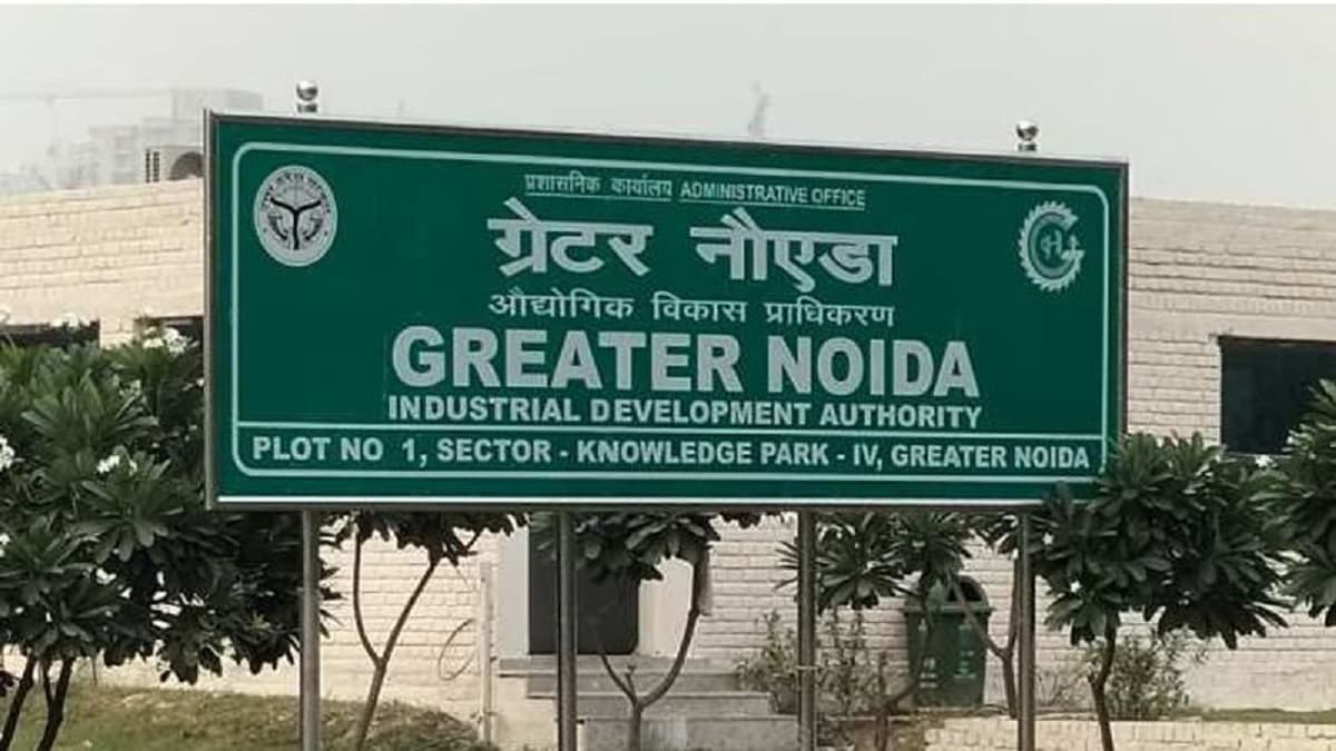 Greater Noida authority, Greater Noida News, Greater Noida, Latest News, ग्रेटर नोएडा प्राधिकरण, ग्रेटर नोएडा खबर, ग्रेटर नोएडा, ताजा खबर