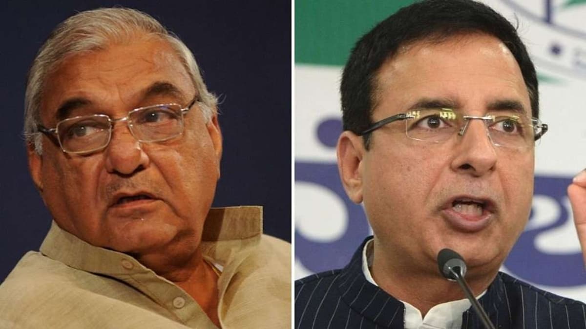 हरियाणा में चौंका सकती है कांग्रेस, हुड्डा या कोई और, हार के बाद पार्टी ने बदली रणनीति