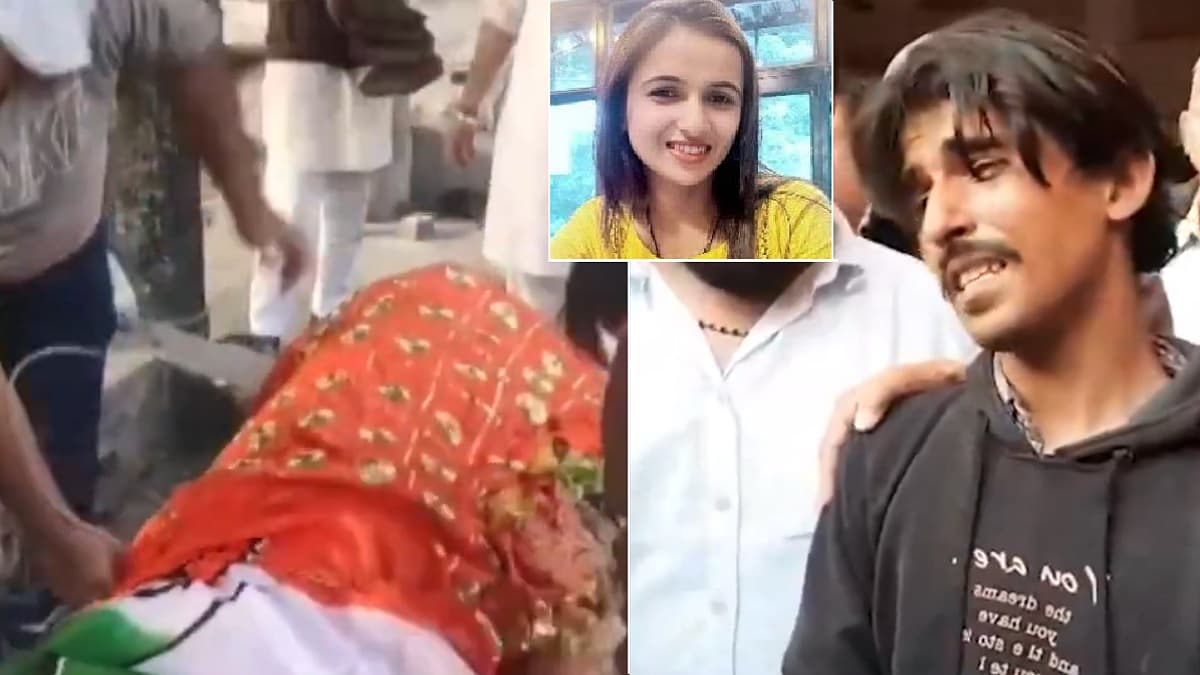 Himani Narwal को लाल चुनरी ओढ़ाकर अंतिम विदाई; देखें कांग्रेस नेता के अंतिम संस्कार का वीडियो