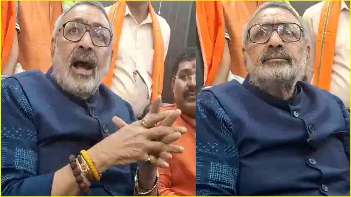 'लालू यादव के DNA में...', केंद्रीय मंत्री गिरिराज सिंह का पूर्व सीएम पर हमला, तेजस्वी को लेकर कही ये बात