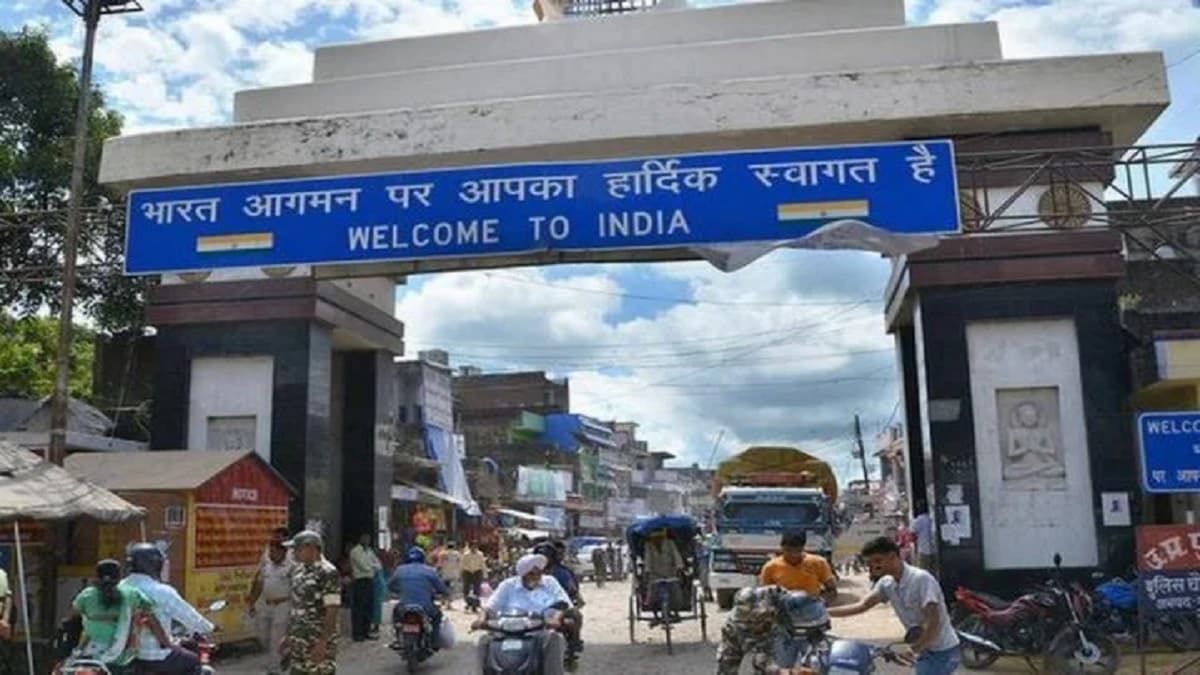 इंडो-नेपाल संबंध होंगे मजबूत, बिहार के 7 जिलों को मिलेगा सीधा लाभ