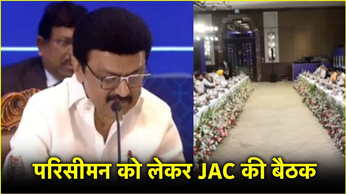'संसद में संख्या होगी तभी राज्य को मिलेगा न्याय', CM स्टालिन ने मणिपुर को लेकर BJP पर साधा निशाना