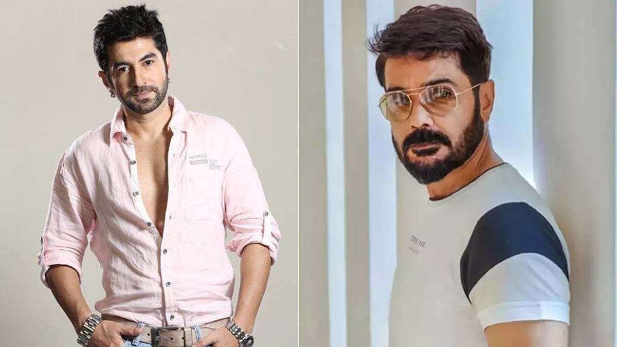 'कभी ऐसा महसूस नहीं हुआ कि...,' प्रोसेनजीत चटर्जी के साथ स्क्रीन शेयर करने पर बोले जीत