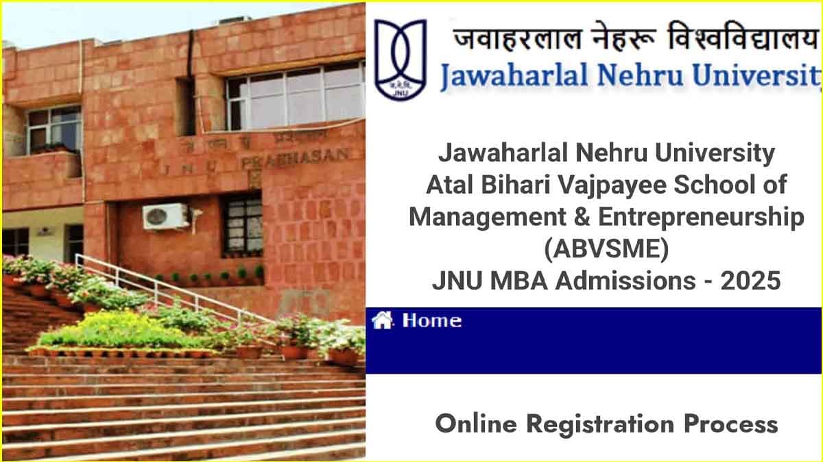 छात्रों की पहली पसंद JNU का ये टॉप कोर्स, लाखों में मिलता है पैकेज; जान लें एडमिशन का तरीका