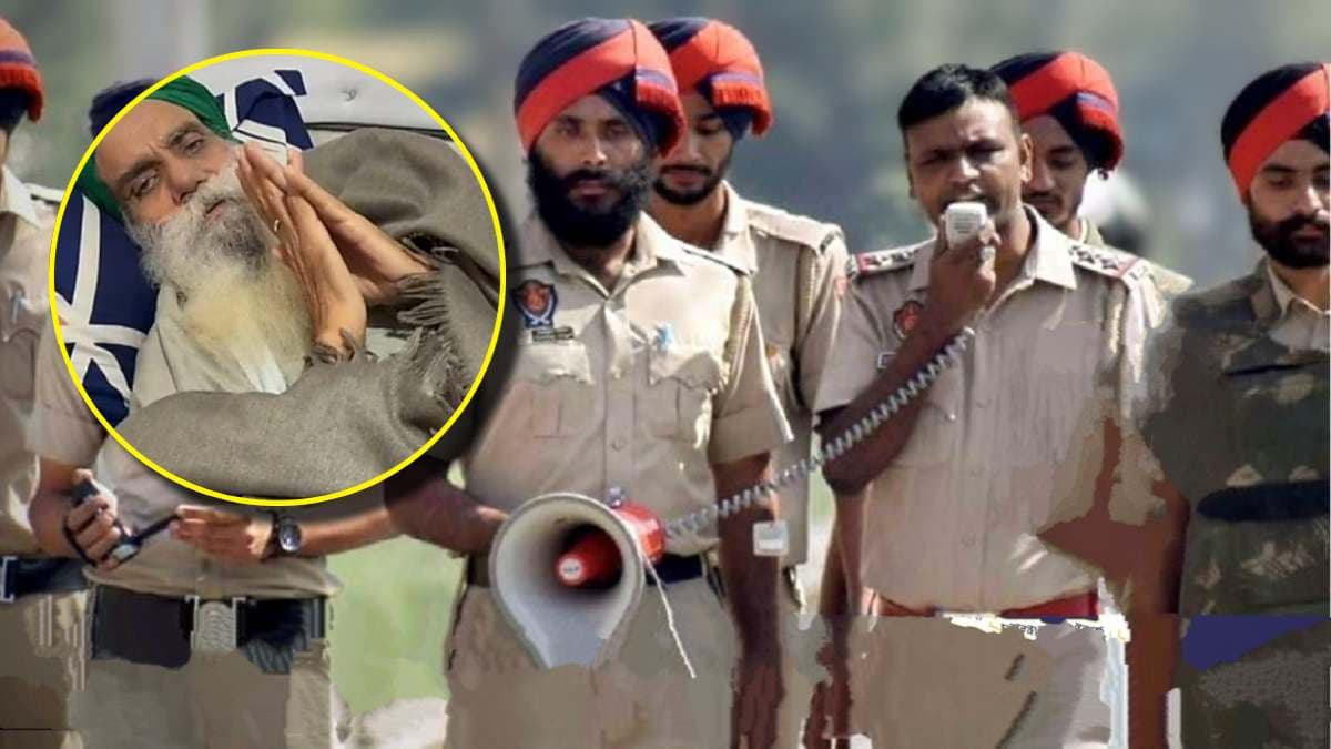 किसान नेता जगजीत सिंह डल्लेवाल किस अस्पताल में दाखिल? पंजाब पुलिस ने साधी चुप्पी