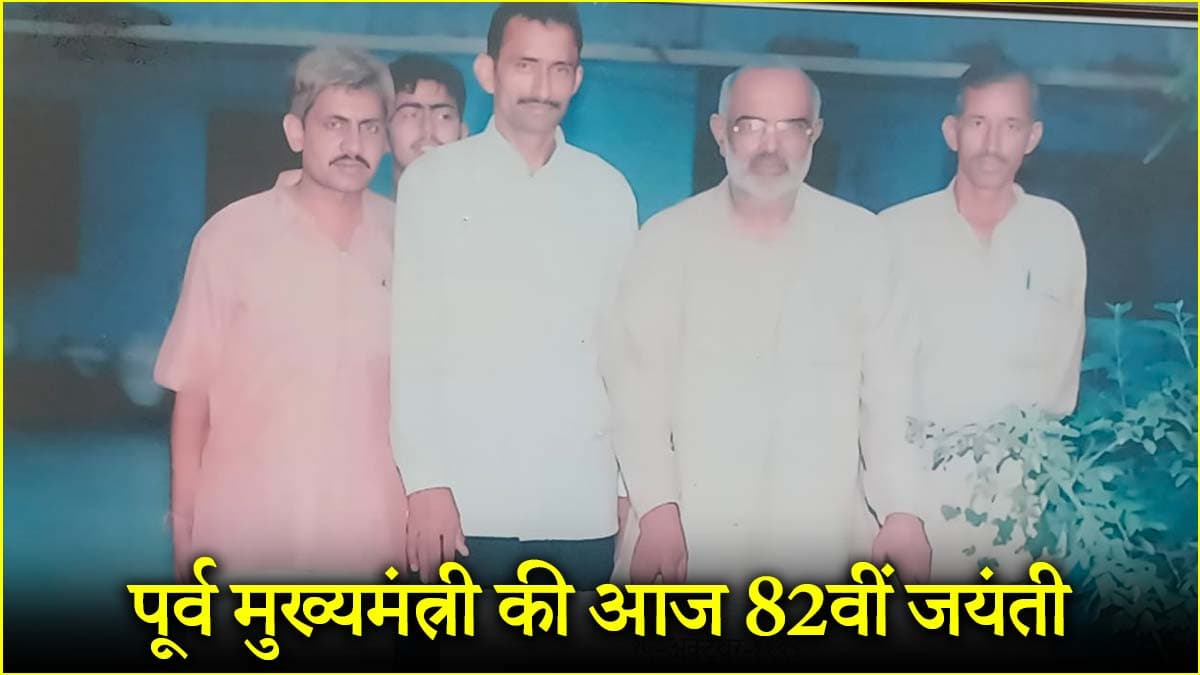 साहिब सिंह वर्मा DTC बस में जब गए थे घर, पढ़ें दिल्ली के पूर्व CM का दिलचस्प किस्सा