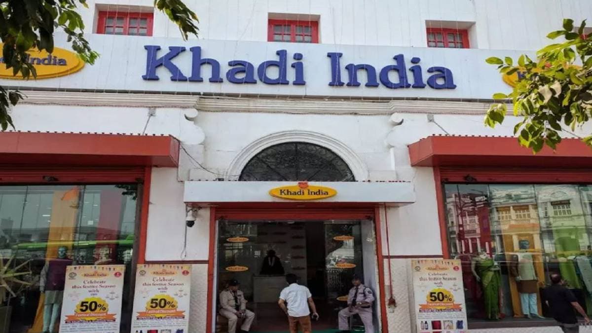 महाकुंभ में खादी की हुई चांदी, बिके 12.02 करोड़ के उत्पाद; Honey Mission से 20000 लोगों को फायदा
