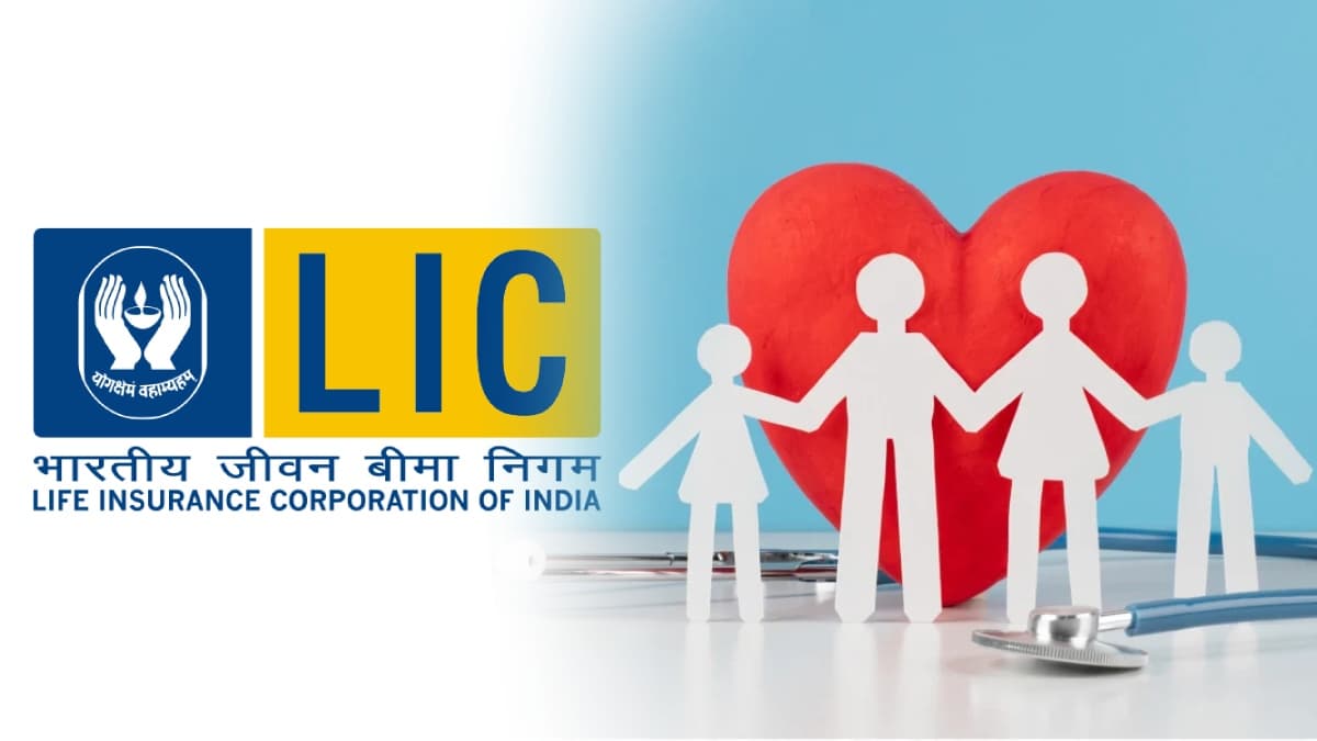 हेल्थ इंश्योरेंस में LIC की एंट्री, 31 मार्च से पहले आएंगे प्लान, बड़ी कंपनियों को देगा टक्कर