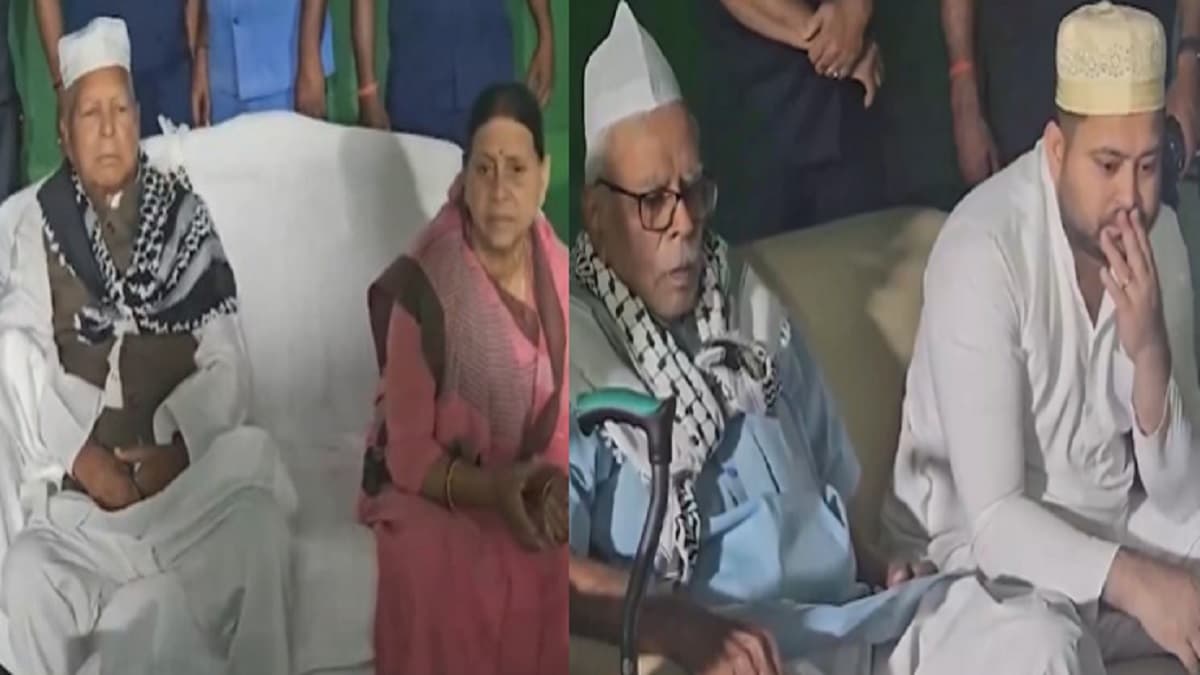 राजद की इफ्तार पार्टी से कांग्रेस ने बनाई दूरी, पशुपति पारस हुए शामिल, सियासी गलियारों में चर्चा