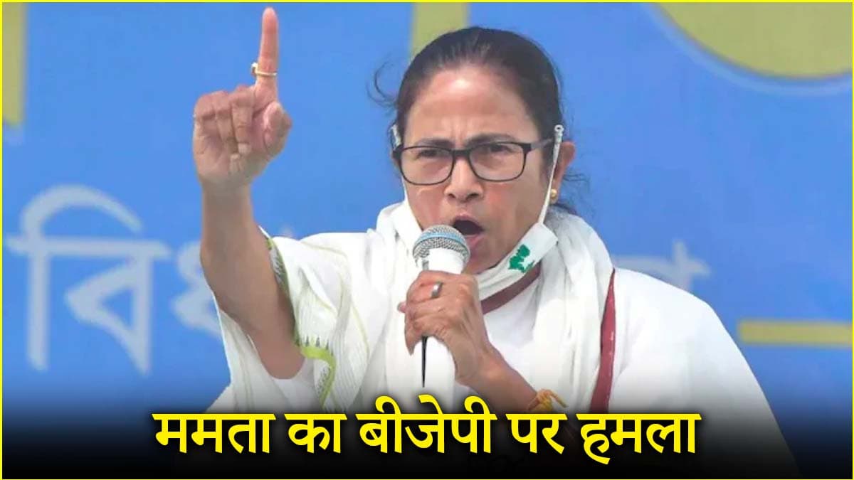 'जब काशी विश्वनाथ जाती हूं तो...', फुरफुरा शरीफ पहुंचीं ममता बनर्जी, बीजेपी के आरोपों पर किया पलटवार