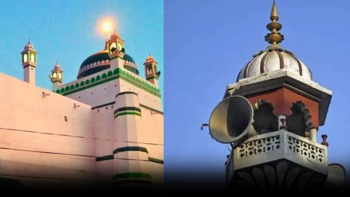 Video: Ramadan में संभल की मस्जिद से क्यों उतारे गए लाउडस्पीकर? जानें क्या कहते हैं नियम