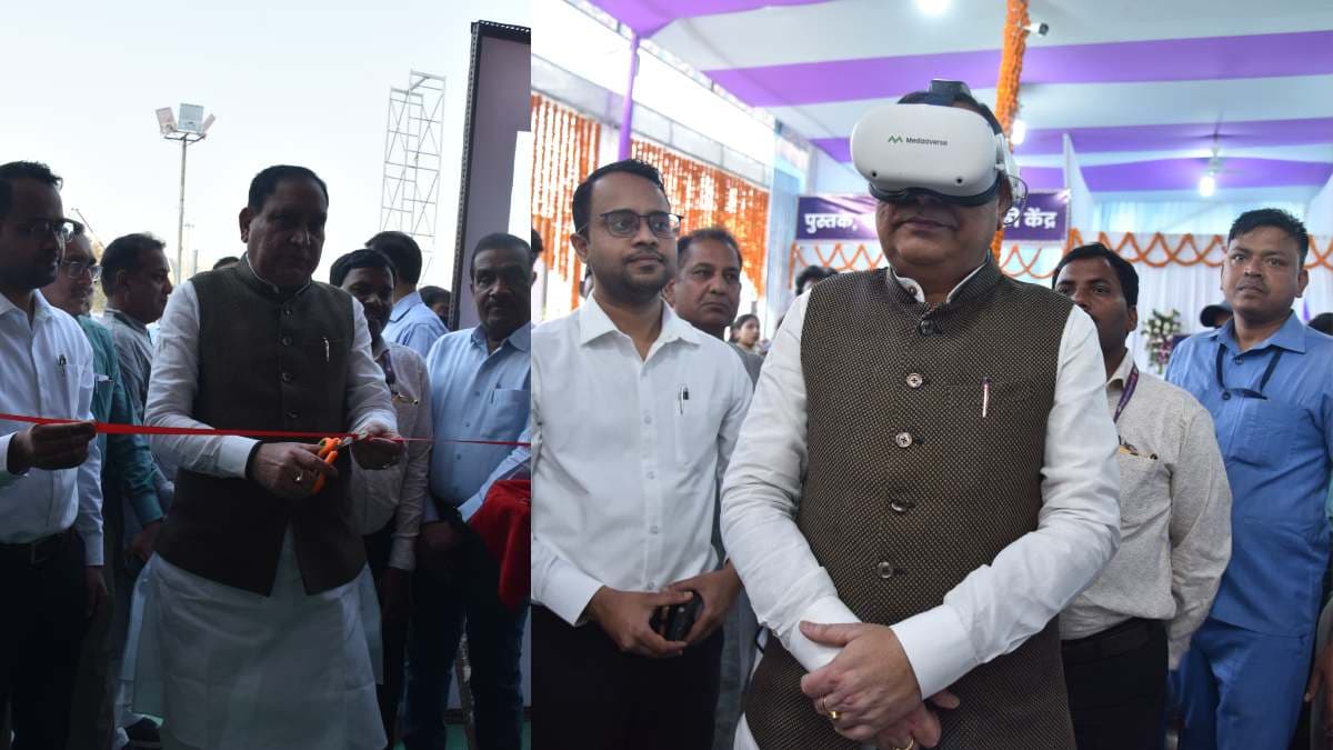 बिहार दिवस पर पैवेलियन का उद्घाटन, मंत्री महेश्वर हजारी ने वर्चुअली किया प्रमुख स्थलों का भ्रमण