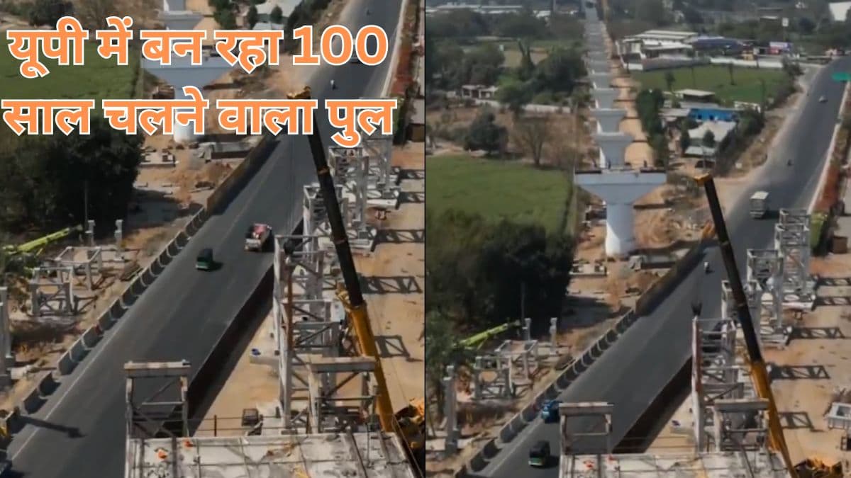 मुंबई-अहमदाबाद बुलेट ट्रेन का यूपी के इस शहर से होगा खास कनेक्शन, जानें कहां तक पहुंचा काम