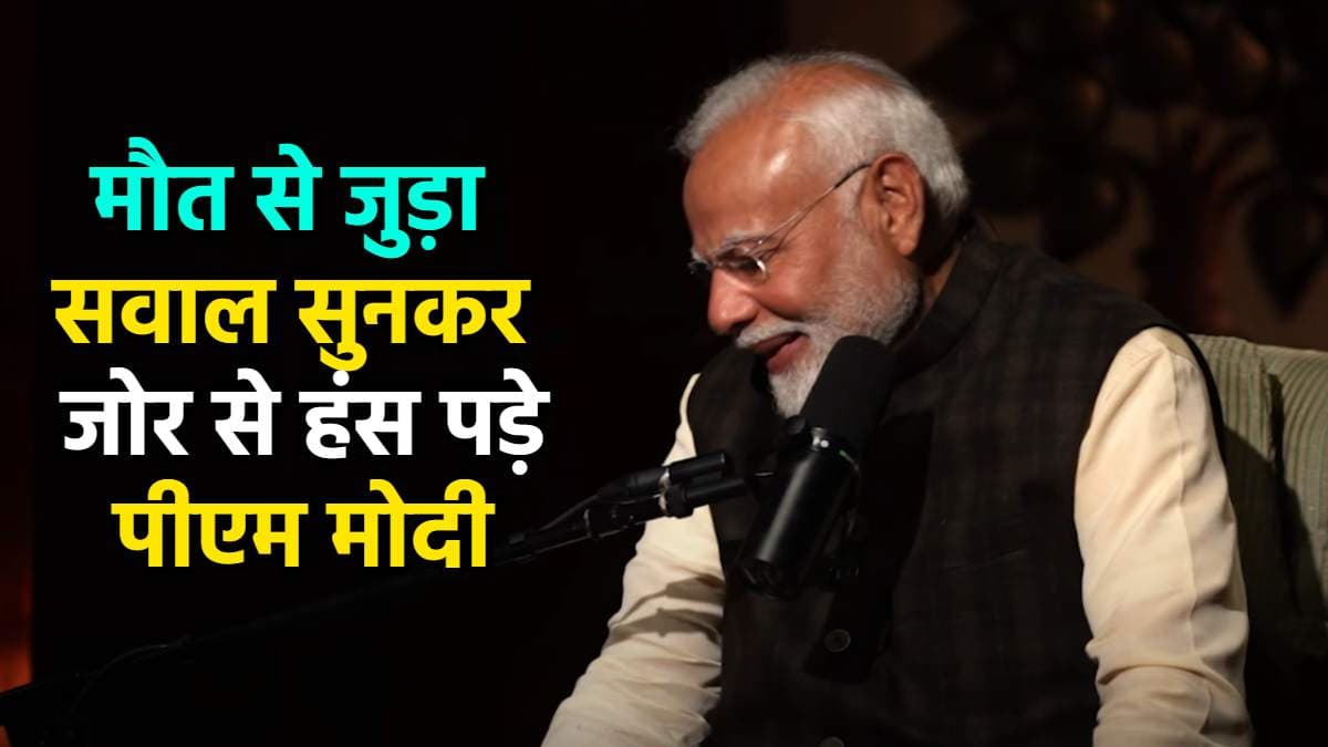 Narendra Modi (7)
