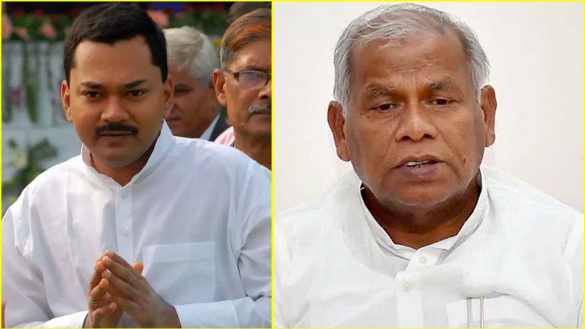 तेज प्रताप यादव पर जीतन राम मांझी ने साधा निशाना, निशांत कुमार को लेकर कही ये बात