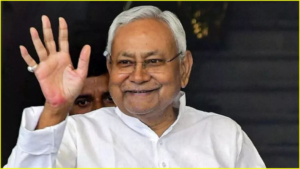 Nitish Kumar Nitish Kumar