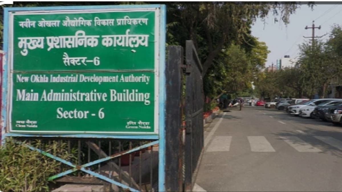 नोएडा प्राधिकरण इंडस्ट्रियल प्लॉट स्कीम करेगा शुरू, कारोबारियों के लिए सुनहरा मौका