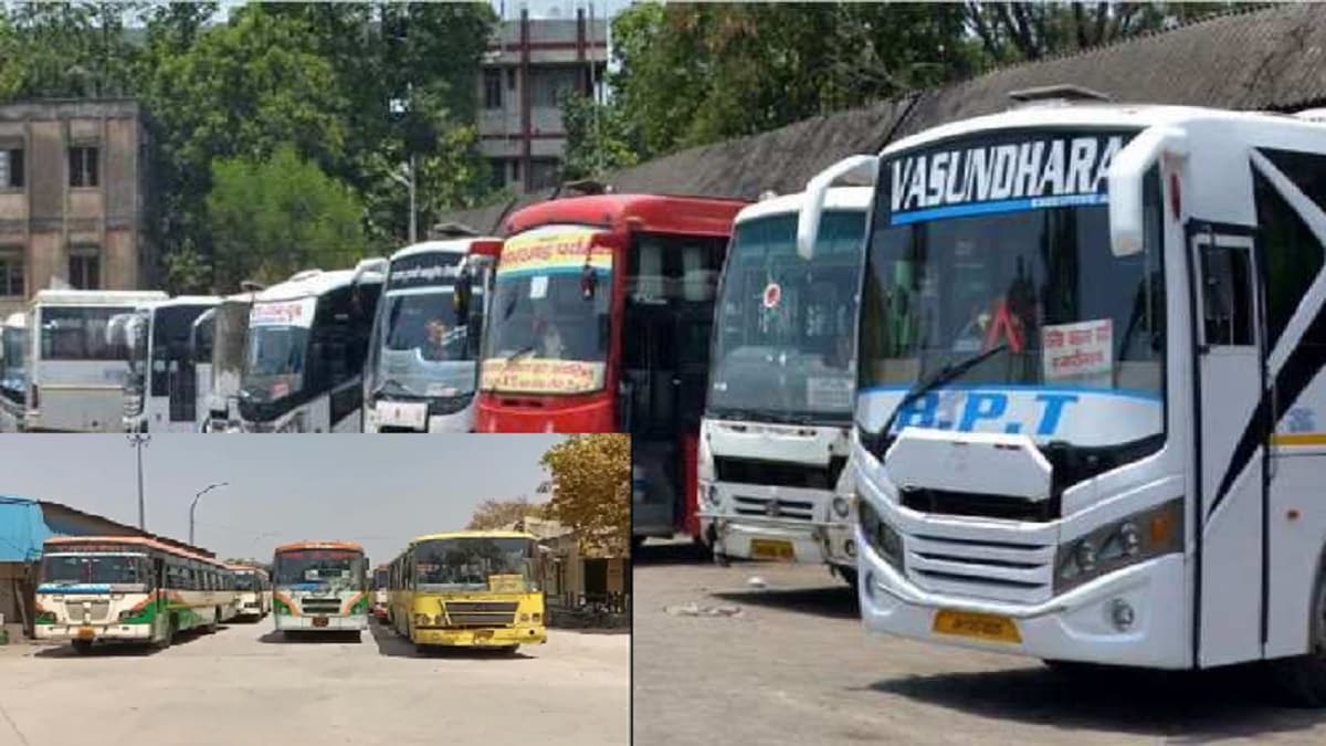 Noida Bus