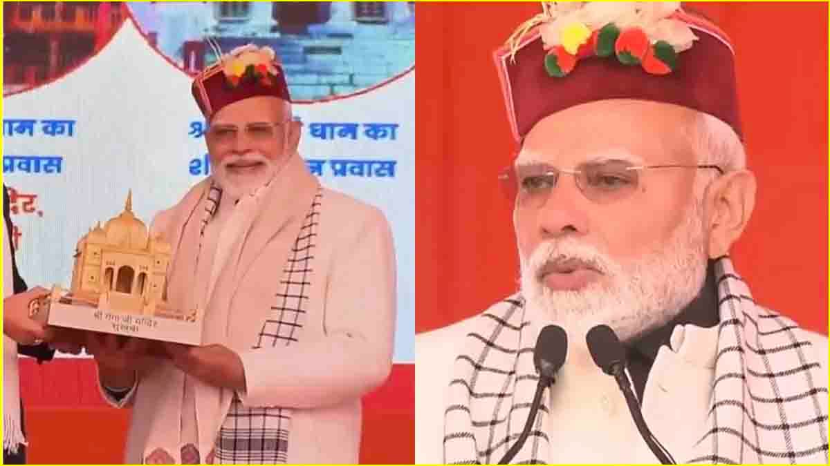 Uttarakhand में विंटर टूरिज्म को बढ़ावा, ये गांव बनेंगे नए पर्यटन स्थल