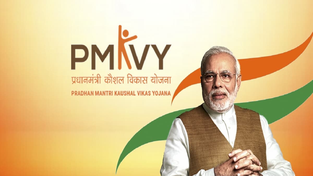 PMKVY 4.0: 9 साल में 1.60 करोड़ से ज्यादा युवाओं को मिली ट्रेनिंग, ‘स्किल इंडिया डिजिटल हब’ ने कैसे सुधारा कौशल?